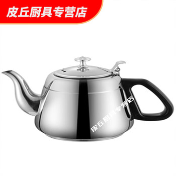 Hua'anjia stainless steel kettle, induction cooker, flat-bottomed teapot with filter, coffee pot for hotels and restaurants, 1.2 roman pot (without mesh) 1.5l (inclusive)-2l (not included)