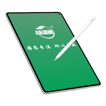 Lin tiaotong software lin tiaotong system acquisition software