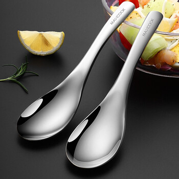 Maxcook 316l stainless steel soup spoon, extra thickening spoon, round bottom table spoon, rice spoon, soup spoon, spoon, 2-piece set mccu3325