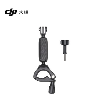 Dji osmo action handlebar clamp osmo nano/360/action 6/5 pro/4 /3/2 action camera accessories