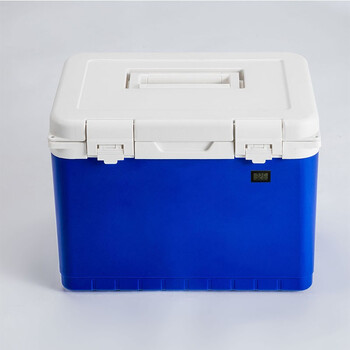Saixin cold chain vaccine refrigerator drug reagent blood outdoor inspection cold chain specimen box convenient vehicle insulated box 27l insulated box + temperature display + ice row
