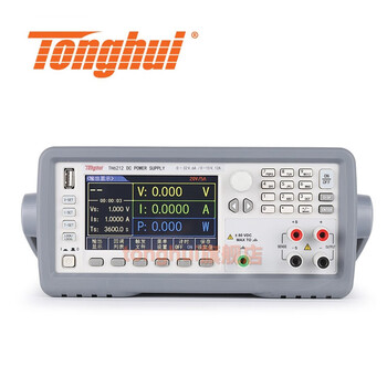 Tonghui tonghui multi-channel linear dc regulated power supply dual three-channel programmable th6212