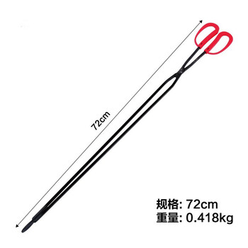 Wuyang yilang extended stainless steel garbage fire tongs clip picker picker sanitation garbage tongs carbon clip plastic handle 72cm flat head clip