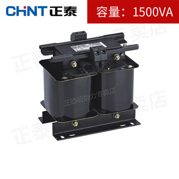 Chint chnt control transformer high power electronic dry-3000380/220 ndk-1500va 220/24v