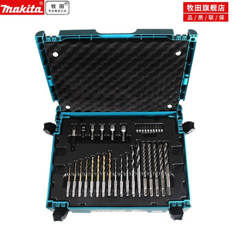 Makita (makita) makita drill bit bit set sleeve metal woodworking 65-piece hand electric drill accessory tool box 66-piece set makita 65-piece electric hammer tool box assembly