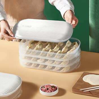 Jeko&jeko dumpling box, frozen wonton box, quick-frozen box, kitchen refrigerator storage crisper, plastic tray with compartments and lid, ivory white, three layers and one lid, non-stick dumplings