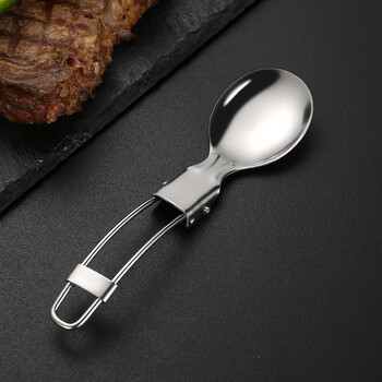 Rui jiade 304 stainless steel folding tableware outdoor compact portable tableware travel camping picnic adult student creative table spoon table fork table knife spoon spoon picnic fork spoon integrated 304 folding table spoon