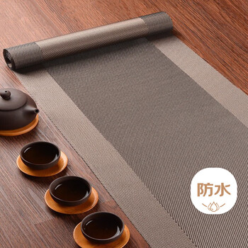 Ivy table flag chinese tea mat waterproof tablecloth long coffee table tablecloth tea table mat coaster place mat 30*180 tea ceremony