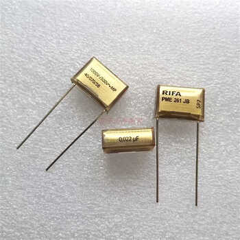 Capacitor pme261jb 0.01uf/0.022uf/0.033uf metallized paper film capacitor 0.022uf