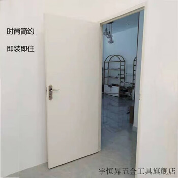 Vinoa interior door customized wooden door unpainted wooden door rental door demolition low-rent door engineering door simple wooden door warm white simple flat door leaf