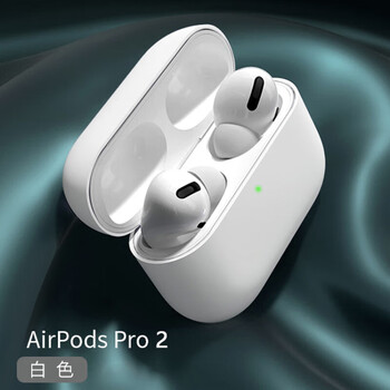 Duguaer apple airpodspro2 wireless bluetooth headphone case dust-proof, anti-fall, anti-slip, anti-fingerprint, wear-resistant liquid soft silicone creative accessories rechargeable protective case, bright moon white airpodspro2丨silicone headphone case universal