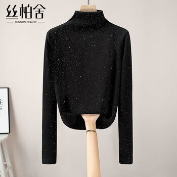 Sibaishe hot silver half turtle collar bottoming shirt 2025 autumn new women's fashion simple slim top