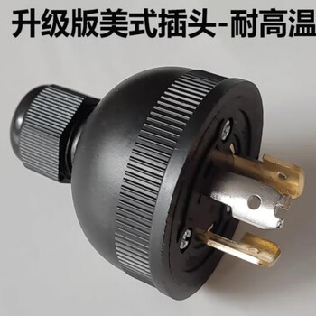 Fantasy gasoline generator 220v special plug socket copper single accessories complete conversion head drop output power supply upgraded american plug high temperature resistance