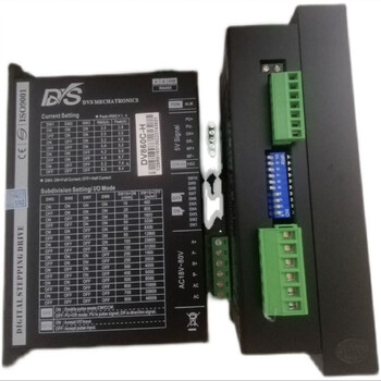 Brand new dv860ch two-phase 86 stepper motor driver ac power supply