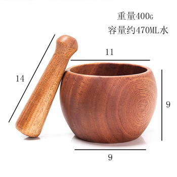 Claude solid wood garlic pounder, rosewood garlic mortar, manual garlic pressing, wooden garlic pounding jar, sharp corner preserved egg, large size