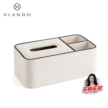 Vlando cream style tissue box high-end light luxury desktop paper box home living room coffee table napkin creative storage box
