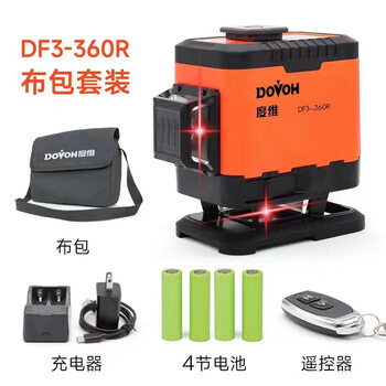 Duweiwei 12-line green light level meter high-precision laser tiling and plastering dot infrared outdoor strong light wall-laying instrument duwei 12-line ultra-bright red light simple configuration