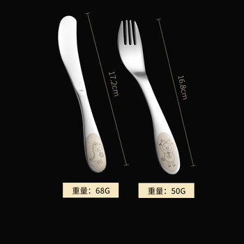 Yu ke western food tableware knife, fork and spoon set children's steak knife and fork gift box 304 stainless steel cartoon household 4-piece set knife and fork