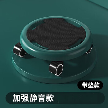 Luo zhuodou sliding disc abdominal disc ultra-quiet six-wheel fitness abdominal wheel abdominal muscle sliding disc four-wheel male and female indoor exercise device dark green kneeling pad + floor mat + 360 degree wheel