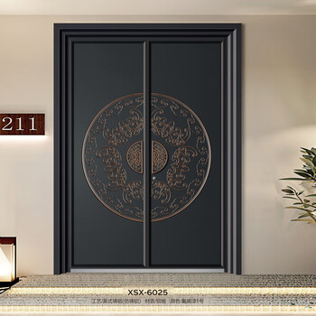 Xiong shengxiong xsx-6025 cast aluminum door armored door villa door/square