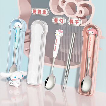 Mai xuan sanrio's new high-looking chopsticks and spoons set for girls, 304 portable tableware storage box for students, hello kitty* spoon and chopsticks box