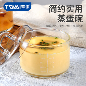 Huapai heat-resistant glass water-insulated stew pot for stewed bird's nest with double-skin milk baby steamed egg bowl stew pot with lid glass bowl baby food supplement 150ml steamed egg bowl (transparent handle) with scale