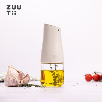 Zuutii oil bottle kitchen household automatic opening and closing glass jar seasoning leak-proof gravity vinegar soy sauce pot mini mini 170ml