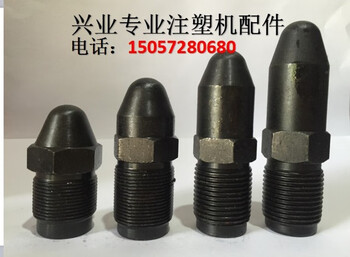 Huili custom injection molding machine accessories m40x2 injection molding machine nozzle head nozzle nozzle nozzle injection nozzle m40*2*200