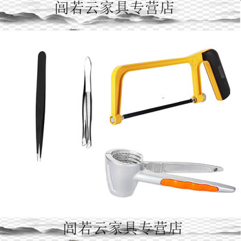 Yh walnut peeling artifact walnut peeling tweezers peeling fresh walnut peel tweezers tool artifact douyinzu 202 walnut peeling tool 4-piece set upgraded model