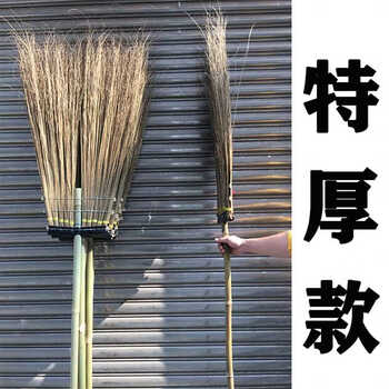 Quality road broom, kwai kwu street sweeper, cleaning sanitation long tail sweeper, outdoor courtyard sweeper, 10-finger enlarged and thickened indonesian road sweeper