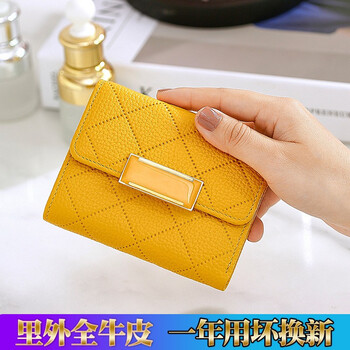 Sephoron soft cowhide short folding wallet for women 2026 korean version new ultra-thin yellow lucky money wallet high-end genuine leather wallet yellow