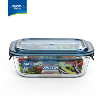 Lovwish high boron glass fresh-keeping lunch box, microwaveable, special lunch box grid, fresh-keeping and heat preservation partitioned refrigerator, integrated lid, medium size 640ml*1