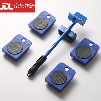 Vieruodis washing machine base moving furniture heavy objects moving pulley universal caster mopping floor lazy home blue five-piece set