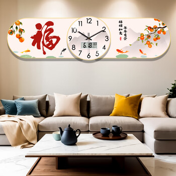 Zexi wall clock living room clock 2025 perpetual calendar tv background wall decorative painting free punch-free quartz clock wall hanging b11 everything goes as you want (calendar with glass cover)