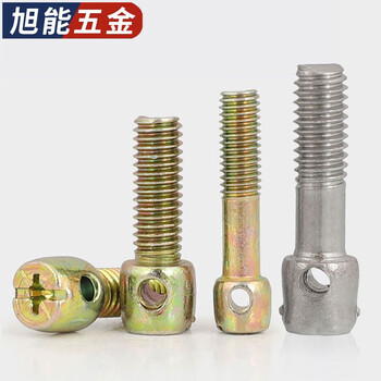 Bingneng color galvanized lead-sealed electric meter screws, 304 stainless steel cross hole screws, electric meter box accessories, m4*14 (100 pieces) carbon steel