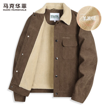 Mark huafei corduroy jacket men's 2025 autumn and winter new contrast color lamb velvet plus velvet warm loose casual jacket coco brown l (175)