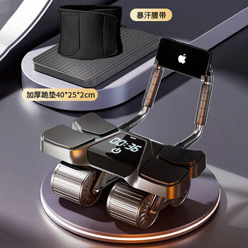 Spxine abdominal wheel automatic rebound 2024 new four-wheel elbow support abdominal roll wheel assisted abdominal muscle training fitness equipment sweat combination abdominal wheel black + sweat belt + kneeling pad
