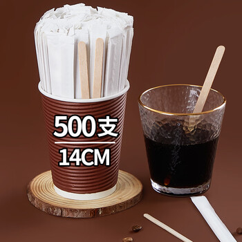 Shuang yu disposable coffee stirring sticks 500 pieces 14cm wooden coffee stirring sticks individually packaged