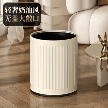Akbk trash can large household internet celebrity metal ring type living room bedroom kitchen light luxury hotel high-value cream style without lid 10l cream white-metal round double-layer bucket
