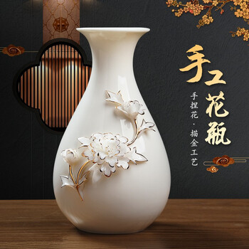 Oriental clay high-end gold-painted ceramic vase light luxury ornaments living room table flower arrangement home new chinese style white dried flower porcelain gold-painted vase (peony)