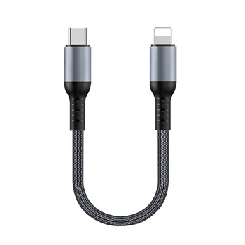 Maiwan short power bank data cable pd100w fast charging suitable for huawei mate60 apple 15 android iphone14 car short-line portable 50cm double typec charging cable straight typec to apple zinc alloy type 0.5 meters