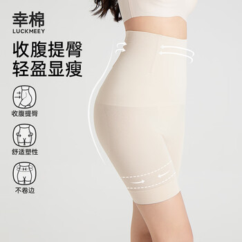 Xingmian wang ju recommends one-piece woven high-waisted tummy control pants with strong tummy control and tummy shaping waist and butt lift pants for women, skin color m (50-60kg)