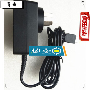 Shuimufeng original lenovo desktop monitor stike power adapter stk030-2015 20v1.5a 5a charger