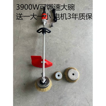 Gongtu multifunctional portable rust remover plate steel structure color steel tile renovation rust removal grinder extended 3900w adjustable speed large bowl plus one large and one small