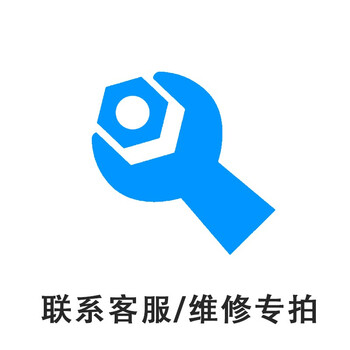 Yingheng electronic scale others