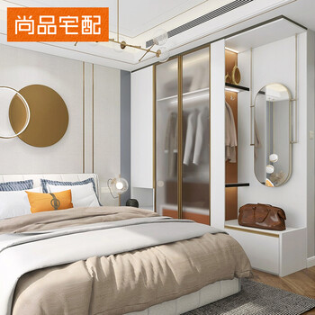 Shangpin home delivery customized wardrobe household whole house customized bedroom simple storage simple modern sliding door wardrobe customized privileged deposit