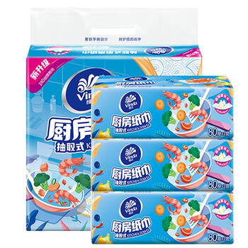 Vinda kitchen paper towels household oil-absorbent and water-absorbent removable kitchen paper double layer 80 cigarettes 2 layers 80 cigarettes * 3 packs