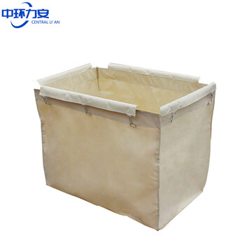 Central lian hotel linen cart bag cleaning cart bag 80cm high - rectangular beige zhla-8849