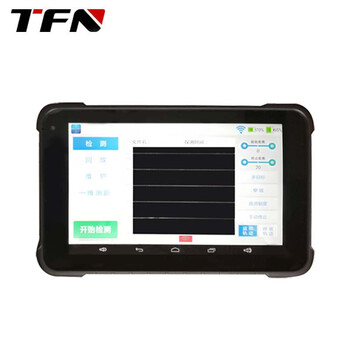 Tfnrds09 radar life detector rds09