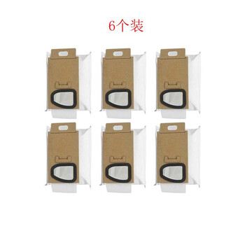 Koint suitable for roborock h6/h7 wireless handheld vacuum cleaner accessories bracket dust bag special set 6 dust bags